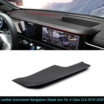  Автомобильный навигационный дисплей Экран Тень Солнцезащитная доска для Mercedes Benz A Class W177 CLA C118 2019-2020