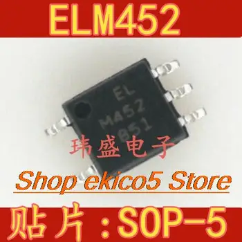 10шт. Оригинальный сток M452 ELM452 ELM452 SOP-5