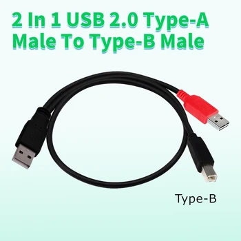 2 в 1 USB 2.0 Type-A Штекерный к Type-B Штекерный Y Разветвитель Кабель 80/20 см с USB-блоком питания для HDD камеры USB HUB MP3 MP4