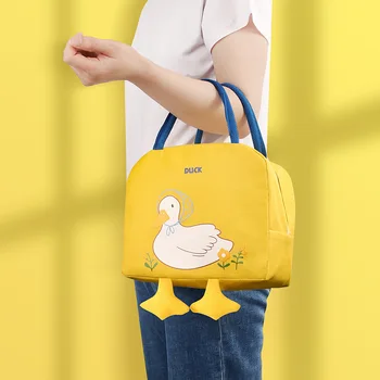 Мультяшная сумка Bento Симпатичная маленькая желтая утка для обеда Сумка для хранения Изоляционная сумка Дети Женщины Большая емкость Дорожный Пикник Сумка