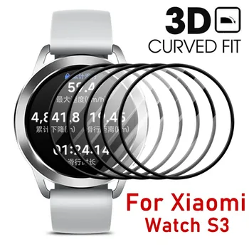 Для Xiaomi Mi Watch S3 Full Corver Изогнутая пленка Аксессуары для умных часов Защитная пленка для Mi Watch S3 HD Прозрачные защитные пленки для экрана