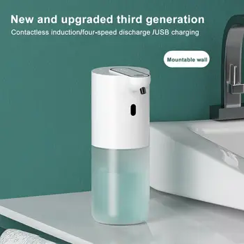 Компактный автоматический дозатор мыла Автоматический дозатор мыла для кухни Бесконтактные аккумуляторные дозаторы мыла для ванной комнаты