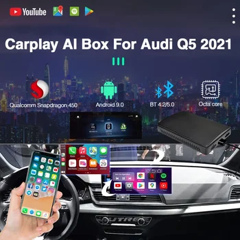 Mini Wireless CarPlay AI Box для мультимедийного проигрывателя Audi Q5 2021 Android Car RadioЗеркальная ссылка Netflix Yotube Smart Adpater Box