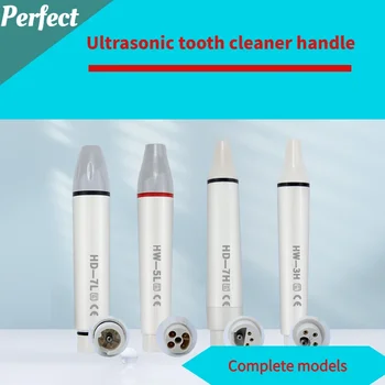  Ручка стоматологического ультразвукового очистителя зубов подходит для отбеливания зубов EMS / DTE HD-7L / HW-5L Стоматологический ультразвуковой скалер 135 ° стерилизованный