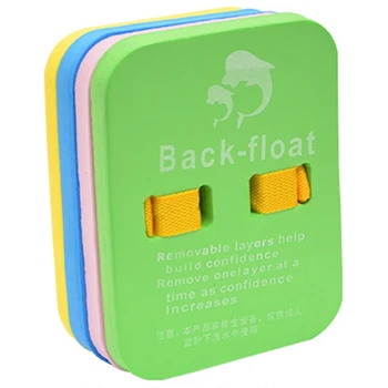 Back Float Safety Swim Trainer Плавательный пояс с регулируемыми раздельными слоями Зажим для плавательных поясов для плавания