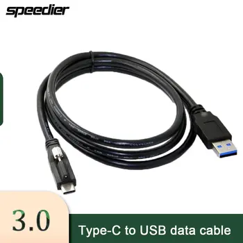  с винтовой замковой панелью USB 3.1 Type-C - USB3.0 Штекерный кабель для передачи данных Поддержка 10 Гбит/с 1,2 м / 8 м