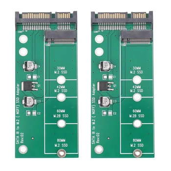 2X Ngff ( M2 ) SSD на 2,5-дюймовый адаптер Sata M.2 Ngff SSD на Sata3 Конвертировать карту для 30/42/60/80 мм M.2 Ssd Жесткий диск
