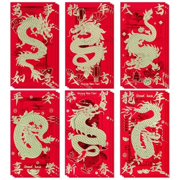 Красные конверты Китайский Новый год Дракон 2024, Лунный Новый год Дракона Конверт Счастливые деньги Конверты (18 шт.) Прочный