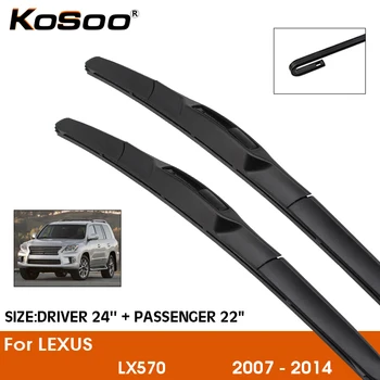 KOSOO Для Lexus LX570 24