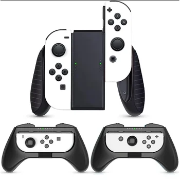  Рукоятка совместима с Nintendo Switch/Switch OLED Joy-Con, 3 шт., износостойкий чехол для геймпада контроллера Game Switch