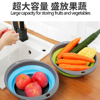  Силиконовая складная корзина для мытья фруктов и овощей со складным фильтрующим экраном Складной сушилка Кухонный инструмент для хранения