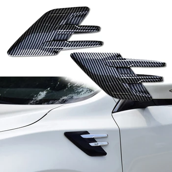 2 шт. Автомобильная боковая поддельная вентиляционная наклейка Shark Gill Боковой воздуховыпускной клапан вентиляционная бухта для Audi A4 A3 A6 A5 Q5 Q7 Q3 A1 TT RS3 RS4 S1 S5