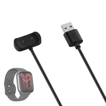 Smartwatch Док-станция Зарядное устройство Адаптер USB-кабель для зарядки питания Провод для Amazfit Active / Active Edge Аксессуары для смарт-часов