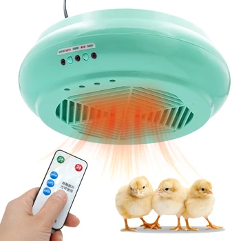  Новая интеллектуальная нагревательная лампа Сельскохозяйственные животные Теплый свет Контроль температуры домашних животных Кондиционер Отопление Птица Инкубатор для вывода