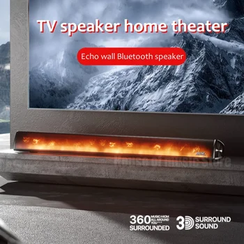 D57 Hi-Fi Качество Домашнее эхо Настенные Bluetooth-колонки Домашний кинотеатр Аудио Музыкальный центр Пламя Атмосфера Свет 360 Стерео ТВ Саундбокс