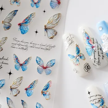 Плоский / 3D 5D рельефный твердый плоский градиент синий бабочка для ногтей украшение наклейки для ногтей для маникюра DIY