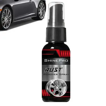 Stop Rust Spray For Cars Многоцелевой спрей для удаления ржавчины Антикоррозийный многоцелевой пепилрант и смазка Удалить окислительный спрей