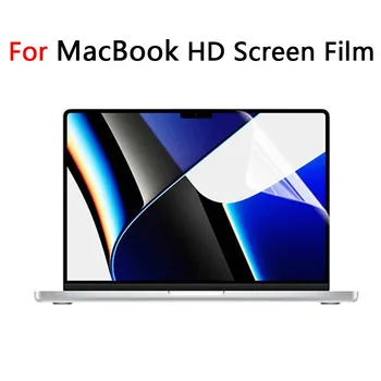 HD Защитная пленка для экрана MacBook Pro 14 M1 M2 Pro Max Air 13 15 16 Прозрачная мягкая пленка для ноутбука