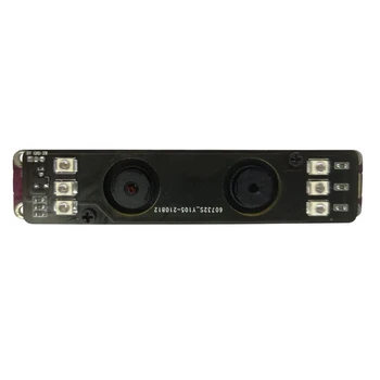 1 шт. 2 Мп Ночная Визуальная Камера Модули Камеры Высокой Четкости Инфракрасное Распознавание Лиц Свободный Диск
