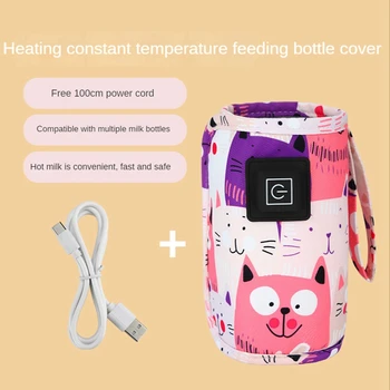 USB Milk Water Warmer Дорожная коляска Изолированная сумка Портативный подогреватель для бутылочек для кормления ребенка для младенцев на открытом воздухе зимой