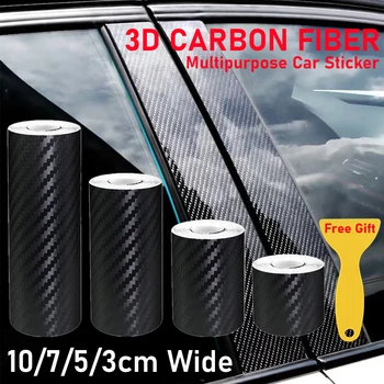 5M 3D Углеродное Волокно Авто Наклейка DIY Паста Протектор Полоса Авто Дверь Порог Боковое Зеркало Анти Царапина Лента Водонепроницаемая Защитная Пленка