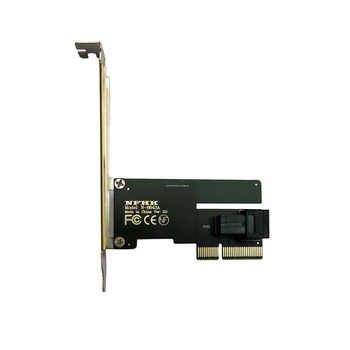 Адаптер PCIe 3.0 4.0 - SFF-8643
