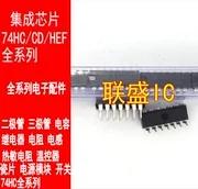 30шт оригинальная новая микросхема HD74HC365P DIP16