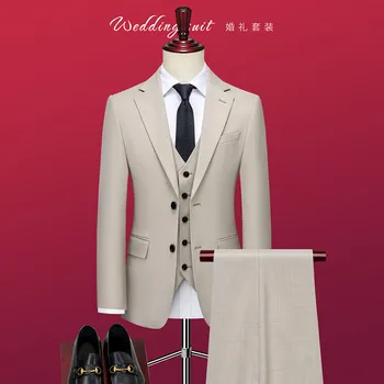 Высококачественный бутик Fashion Career (костюм + жилет + брюки) Деловой костюм Повседневный Три цвета Дополнительный свадебный комплект из трех частей