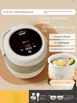 рисоварка для домашнего использования, мини-размер, для приготовления каши и риса, маленькая керамическая рисоварка Bear 220 В