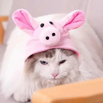  Регулируемая шляпа для домашних животных Регулируемая плюшевая шапка для домашних животных Милый зимний головной убор в форме свиньи для маленьких собак Кошки Удобные аксессуары для костюмов