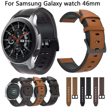 22 мм Кожаный силиконовый ремешок для Samsung Galaxy Watch 3 46 мм Watch 3 45 мм Smart Watch Band Gear S3 Frontier Браслет Браслет