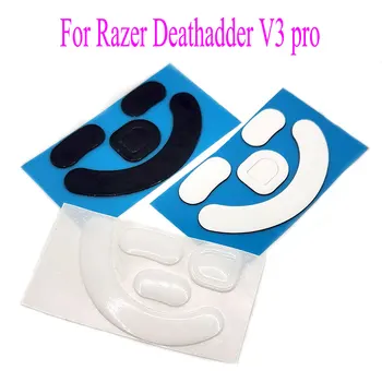 1stes Мышь ICE Версия Коньки Ножки мыши для Razer Deathadder V3 Pro Мыши Скольжения для выбора Разъем