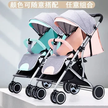 Двойная тележка может сидеть и лежать, может быть разделена, сверхлегкая кнопка, складная детская коляска-близнец, двойная детская коляска