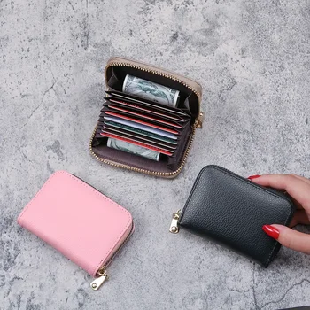 Новая мода Net Red Trend Ретро Сплошной цвет Все Простые Lychee Grain Card Bag Женская сертификатная сумка