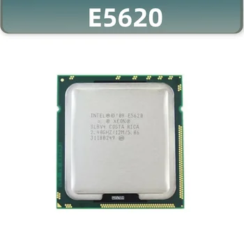 Процессор Xeon E5620 /2,4 ГГц /LGA1366/12 МБ /L3