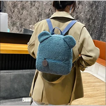  Модный маленький рюкзак для женщин Симпатичный медведь Зимние рюкзаки из овечьей шерсти Однотонные сумки для школьных книг для девочек-подростков