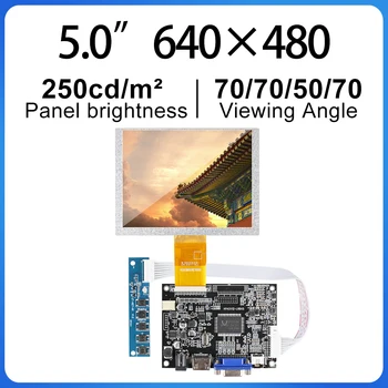 5 дюймовый ЖК-экран ZJ050NA-08C 640x480 панель дисплея HDMI VGA AV LCD Панель управления Панель монитора