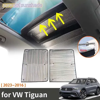 Для Volkswagen VW Tiguan 2019 2023~2016 2017 2018 2022 MK2 Аксессуар Люк Солнцезащитный козырек Крыша Солнцезащитный крем Теплоизоляция Ветровое стекло