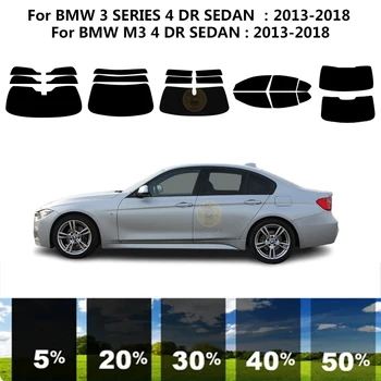  предварительно нарезанная нанокерамика автомобиль УФ тонировка окон комплект автомобильная оконная пленка для BMW 3 СЕРИИ F30 4 DR СЕДАН 2013-2018