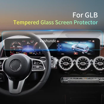 Автомобильные наклейки Защитная пленка для экрана Carplay для Benz GLB 2024 Защитная пленка из закаленного стекла Навигация Автомобильные аксессуары