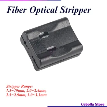 Нож для снятия шкуры Стриппер 1,5-3,3 мм Продольно-резательный кабель Волоконно-оптический инструмент Трубка с продольной балкой Свободная трубка
