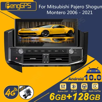 Для Mitsubishi Pajero V93 / V97 / V98 2010 - 2017 Android Авто Радио 2Din Стерео Ресивер Авторадио Мультимедийный Плеер GPS Навигационный блок