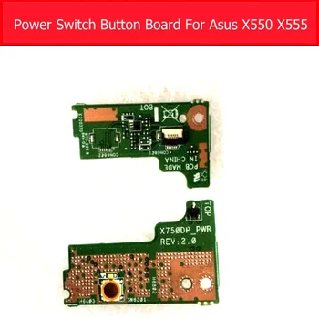 Оригинальная плата включения/выключения питания для Asus X550 K550D K555Z X550ZE X750DA VM590Z X550DP X555Z X550ZA ПК НЯНЯ Кнопка переключения Jack Board