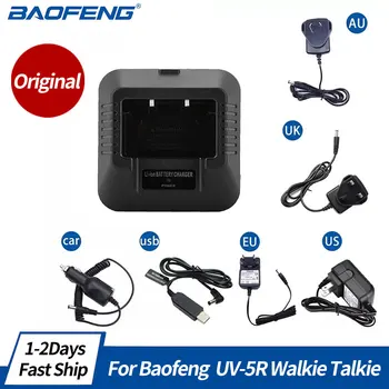 Baofeng UV-5R EU / US / UK / AU / USB / Автомобильное зарядное устройство для Baofeng UV-5R DM-5R Plus Walkie Radio, UV 5R Любительское радио UV5R Двусторонняя радиосвязь