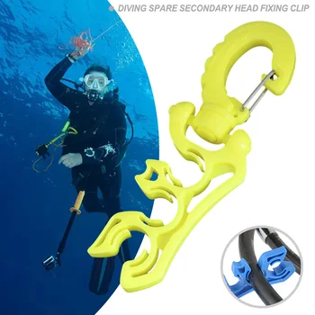 Зажим для подводного плавания фиксирует ваше снаряжение для дайвинга Двойной держатель шланга BCD Двойной держатель шланга BCD для дайвинга Зажим для многоцелевого дайвинга