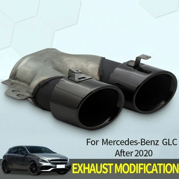 Выхлопная труба из нержавеющей стали подходит для Mercedes-Benz GLC с черной титановой круглой горловиной более 20 лет