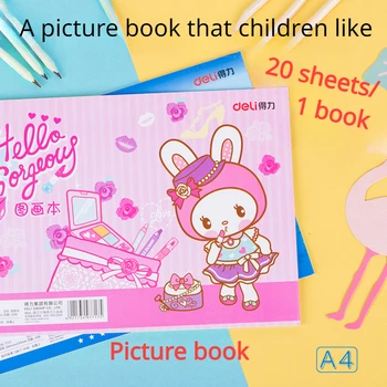 Детская книжка с картинками,Книжка с картинками для начальной школы,Художественная книжка с картинками для детского сада A4,Тетради для рисования Скетчбуки