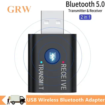 USB Bluetooth 5.0 Адаптер 2 в 1 Bluetooth Передатчик Приемник Аудио Bluetooth Dongle Беспроводной USB-адаптер для компьютера Ноутбук