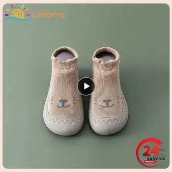 1 шт. Обувь для малышей Носки для мальчиков Обувь Детский цвет Соответствующий Симпатичная Детская Обувь Кукла Мягкая подошва Детские напольные носки Сначала