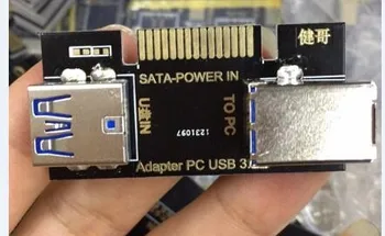 USB-адаптер поддерживает восстановление PC3000 6.2 mirror bad path, U-диска, SD-карты, TF-карты и других USB-устройств.